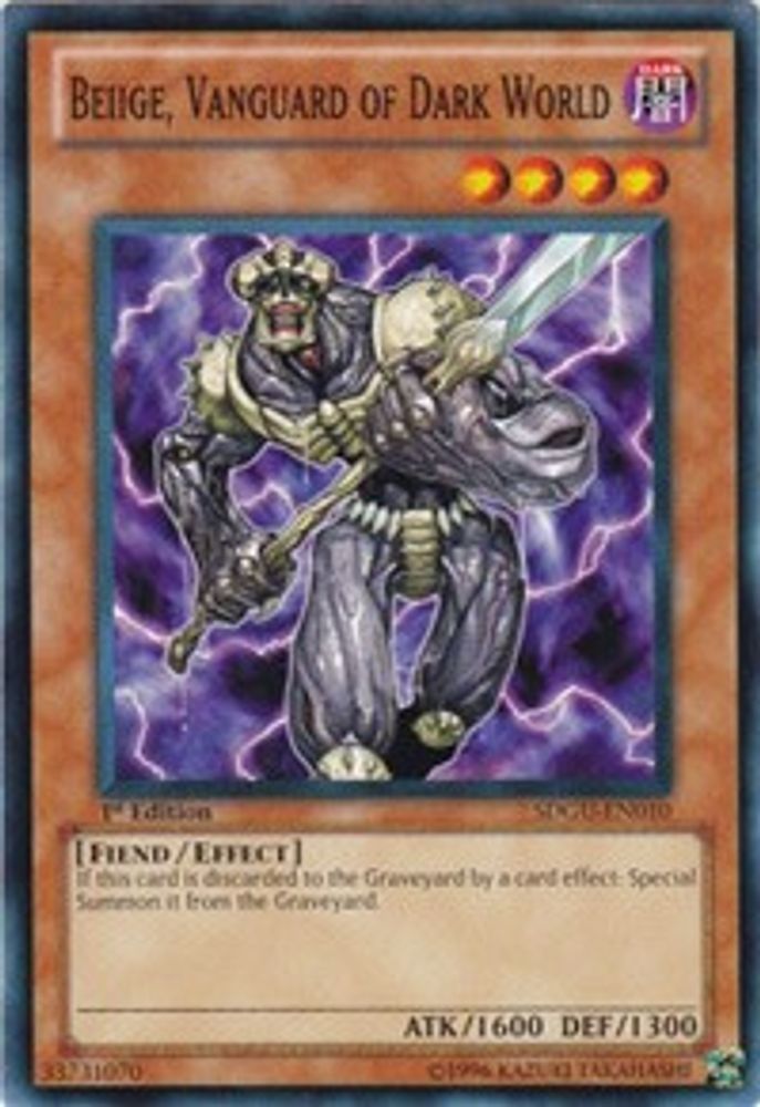 Beiige, Vanguard of Dark World (SDGU-EN010) - Common