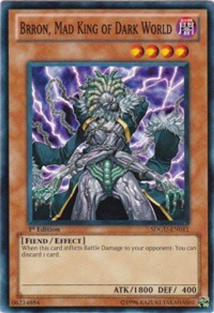 Brron, Mad King of Dark World (SDGU-EN011) - Common