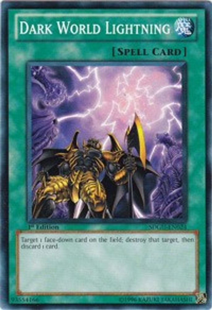 Dark World Lightning (SDGU-EN024) - Common