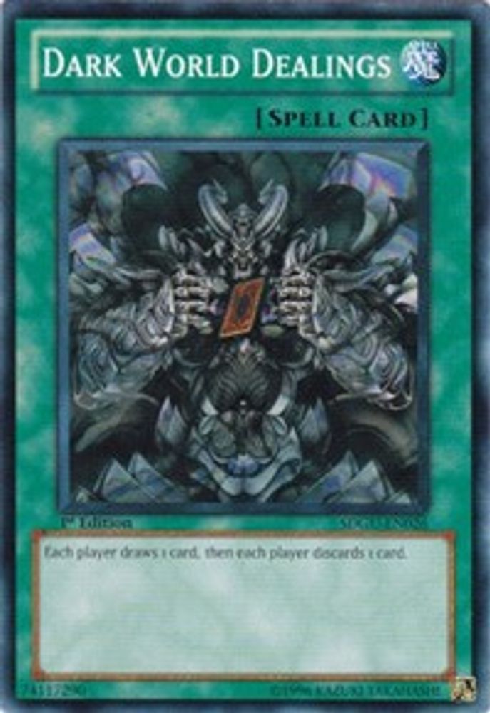 Dark World Dealings (SDGU-EN026) - Common