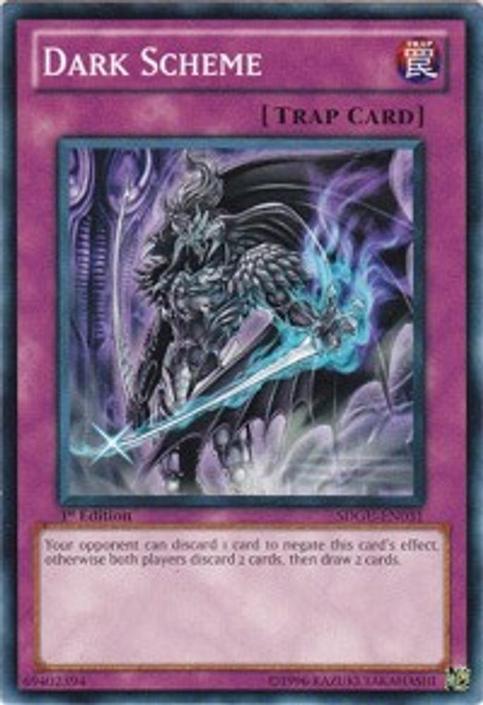 Dark Scheme (SDGU-EN031) - Common