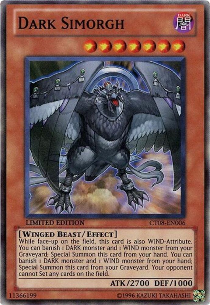 Dark Simorgh (CT08-EN006) - Super Rare