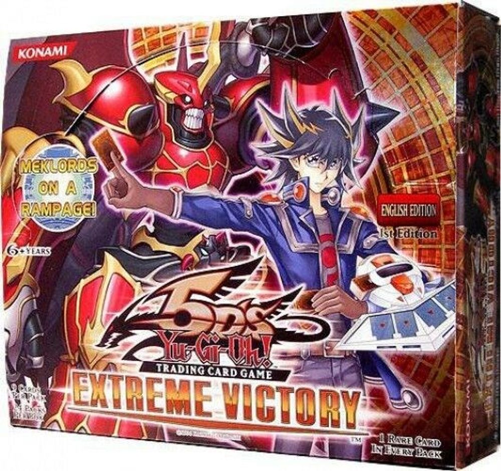 Extreme Victory - Booster Box (null) - null