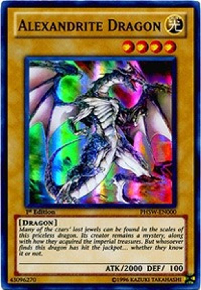 Alexandrite Dragon (PHSW-EN000) - Super Rare