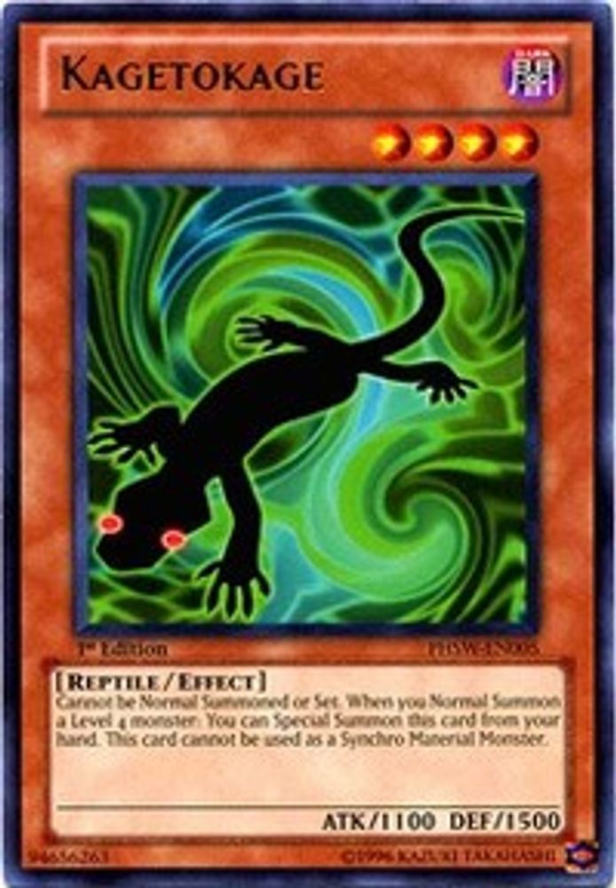 Kagetokage (PHSW-EN005) - Rare