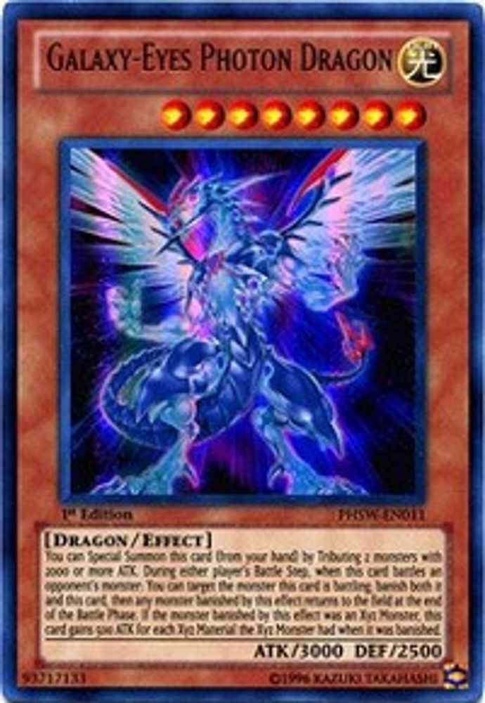 Galaxy-Eyes Photon Dragon (PHSW-EN011) - Ultra Rare