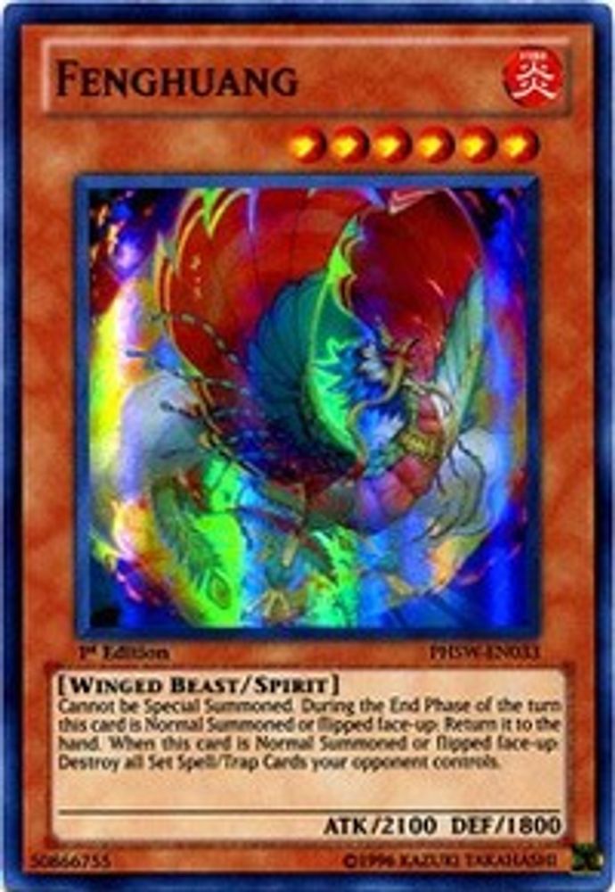 Fenghuang (PHSW-EN033) - Super Rare