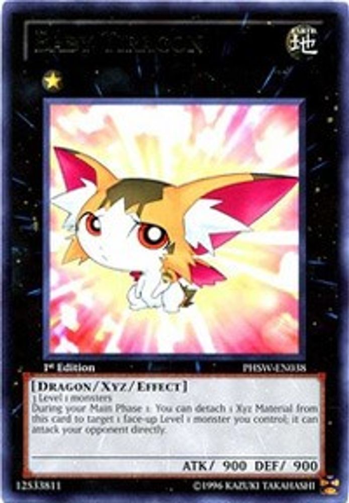 Baby Tiragon (PHSW-EN038) - Rare