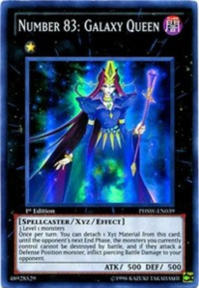 Number 83: Galaxy Queen (PHSW-EN039) - Super Rare