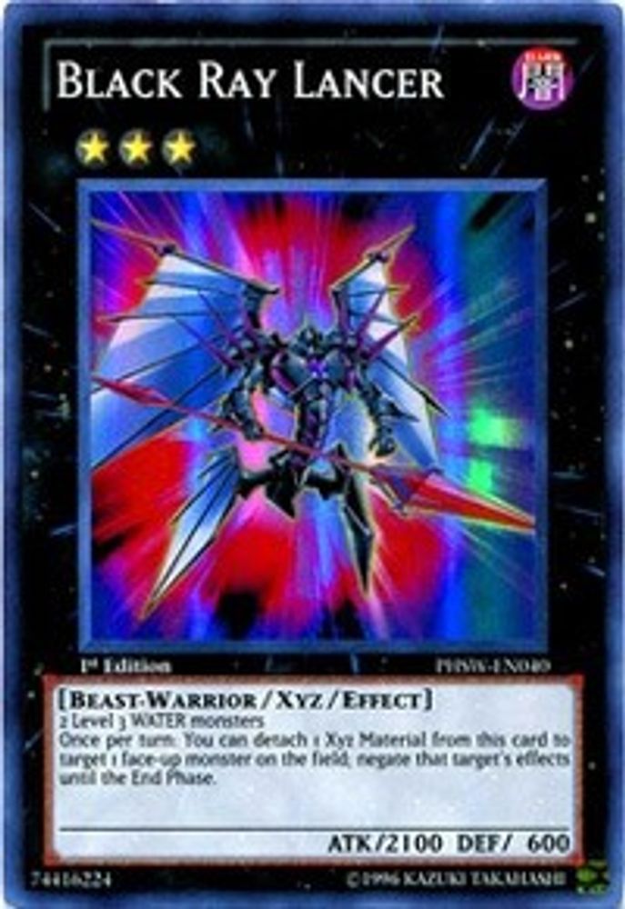 Black Ray Lancer (PHSW-EN040) - Super Rare