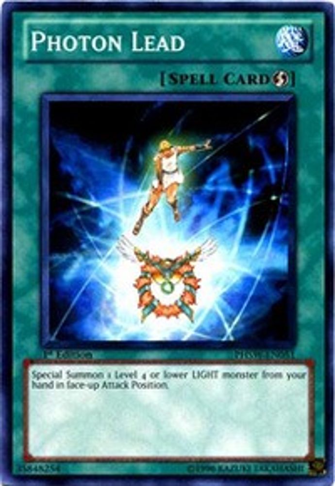 Photon Lead (PHSW-EN051) - Common