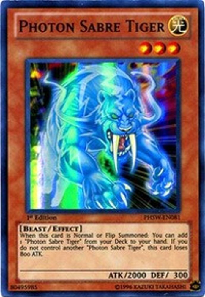 Photon Sabre Tiger (PHSW-EN081) - Super Rare