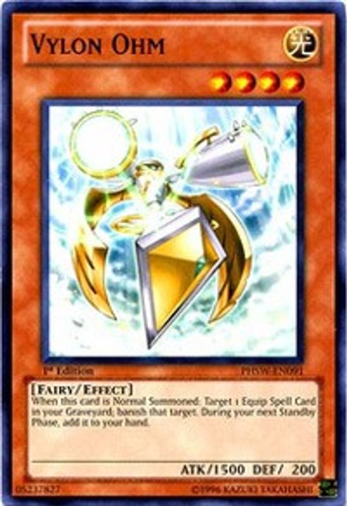 Vylon Ohm (PHSW-EN091) - Common