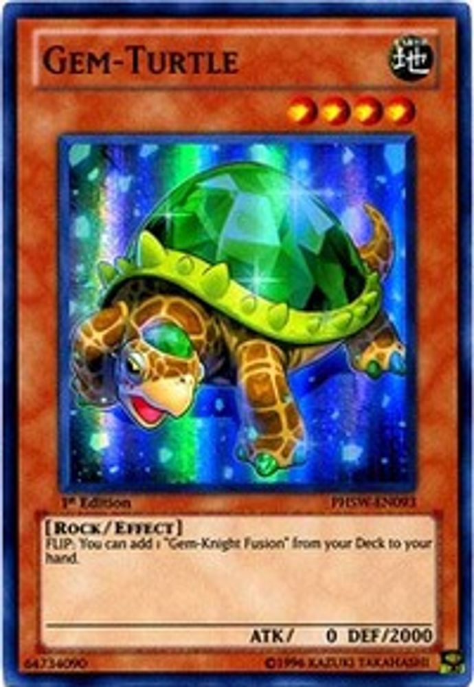 Gem-Turtle (PHSW-EN093) - Super Rare