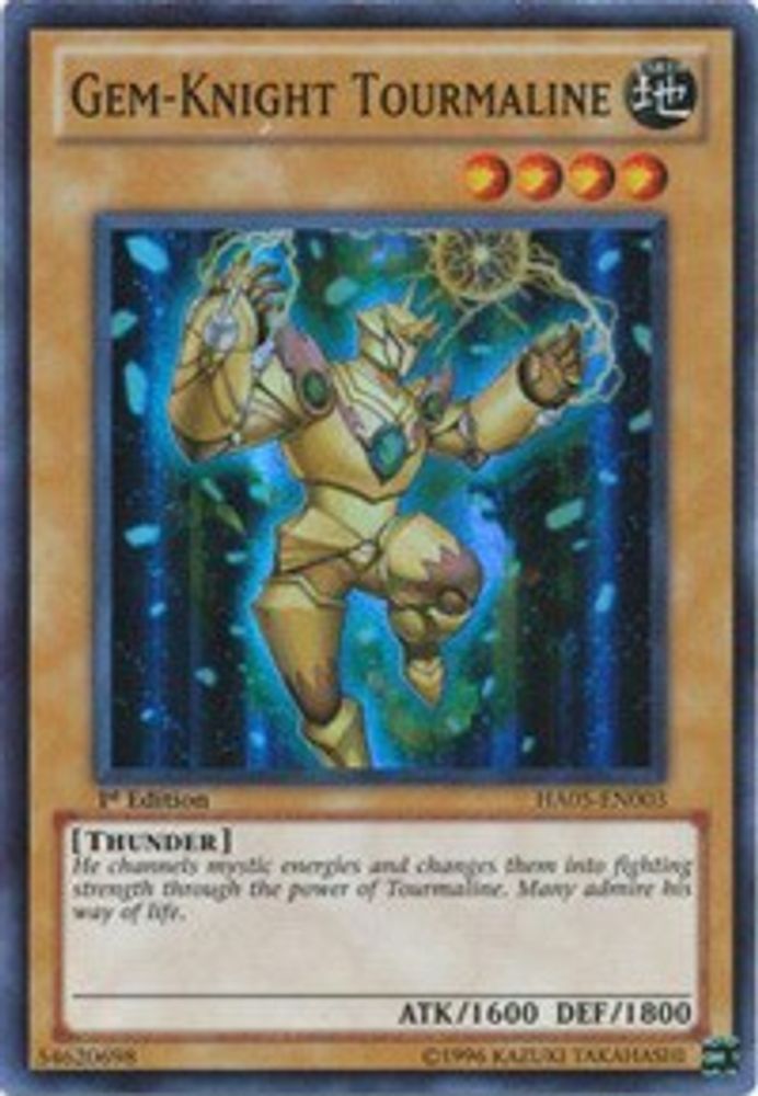 Gem-Knight Tourmaline (HA05-EN003) - Super Rare