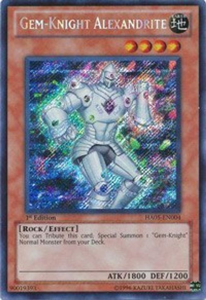 Gem-Knight Alexandrite (HA05-EN004) - Secret Rare