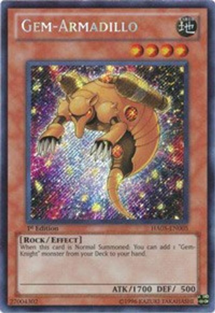 Gem-Armadillo (HA05-EN005) - Secret Rare