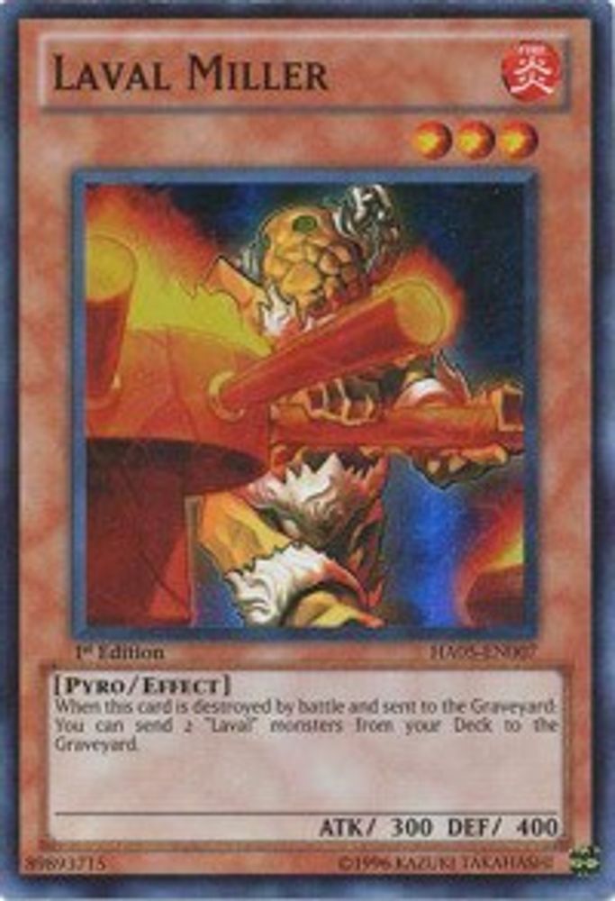 Laval Miller (HA05-EN007) - Super Rare