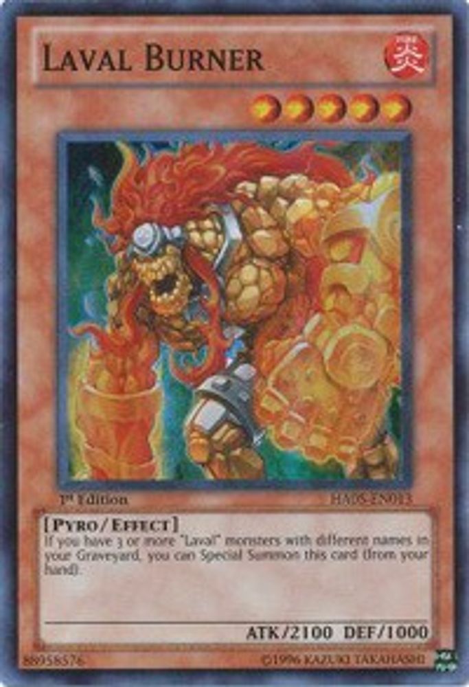 Laval Burner (HA05-EN013) - Super Rare