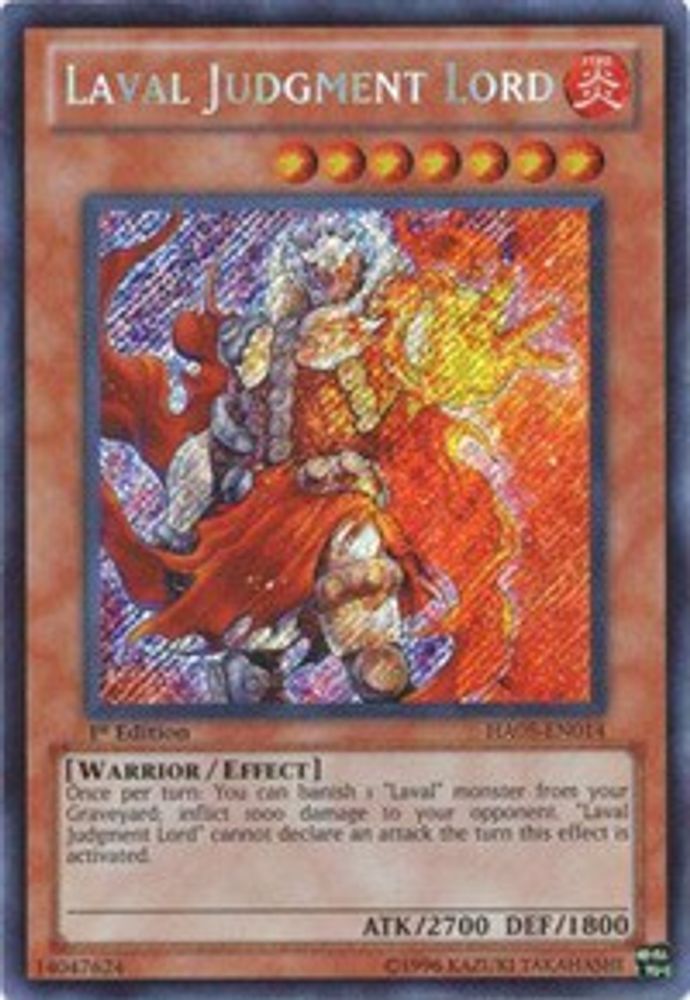 Laval Judgment Lord (HA05-EN014) - Secret Rare