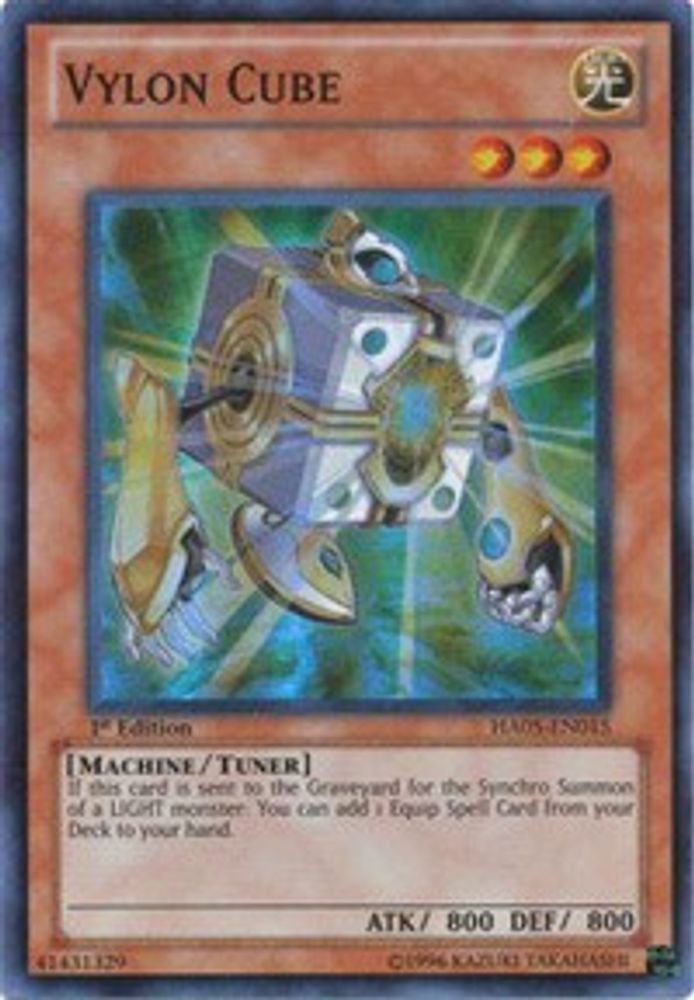 Vylon Cube (HA05-EN015) - Super Rare