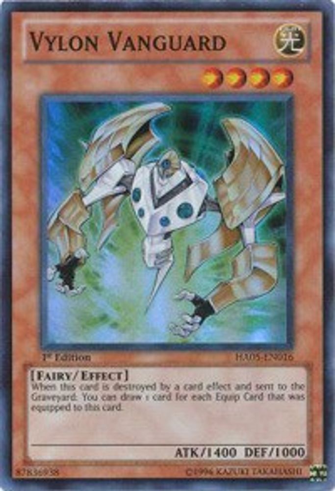 Vylon Vanguard (HA05-EN016) - Super Rare