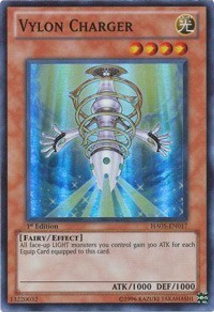 Vylon Charger (HA05-EN017) - Super Rare