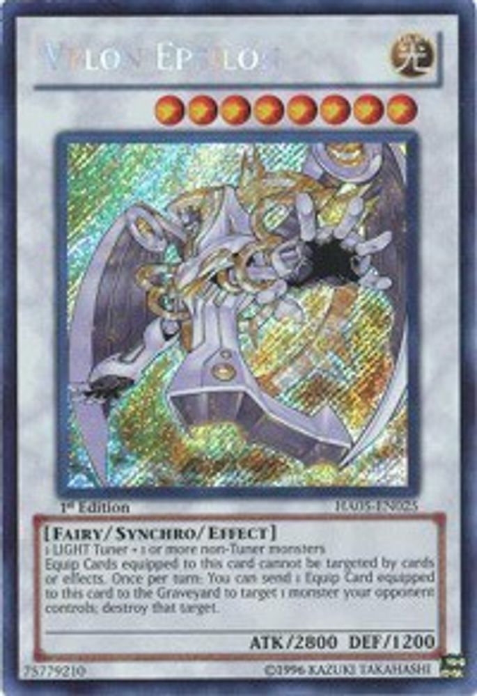 Vylon Epsilon (HA05-EN025) - Secret Rare