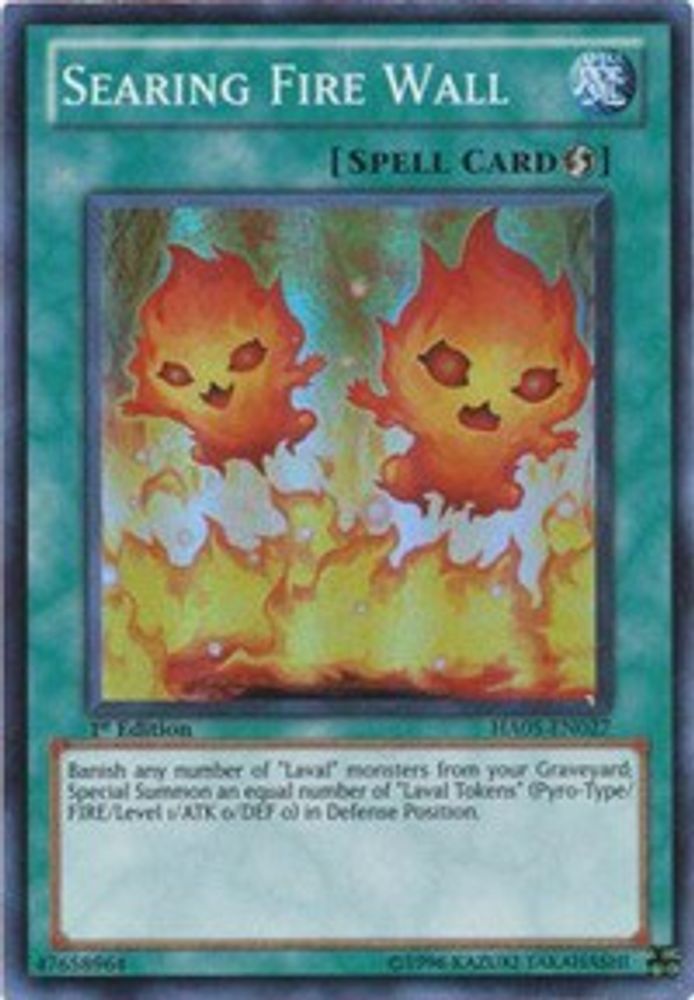 Searing Fire Wall (HA05-EN027) - Super Rare