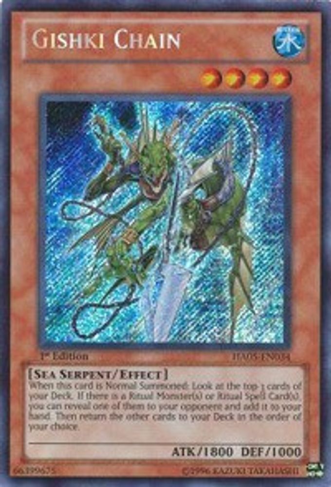 Chaîne Gishki [HA05-EN034] Secret Rare 