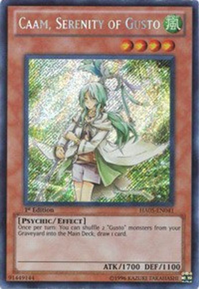Caam, Sérénité de Gusto [HA05-EN041] Secret Rare 