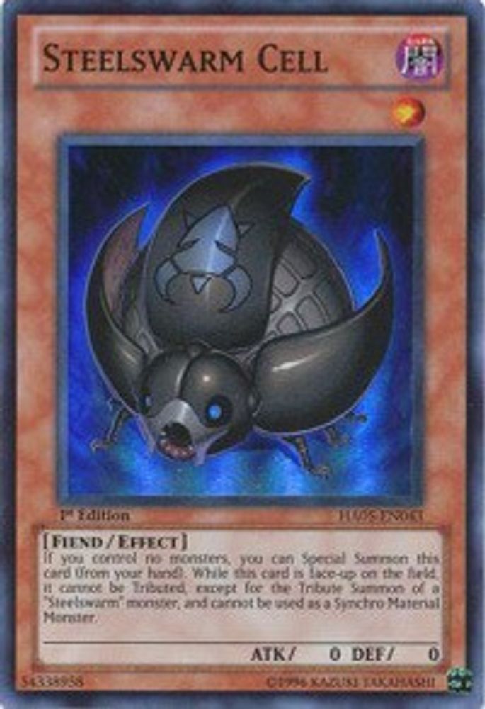 Steelswarm Cell (HA05-EN043) - Super Rare