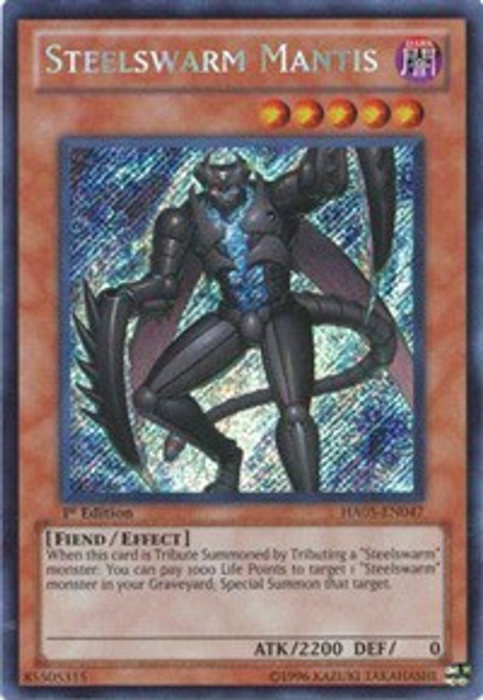 Steelswarm Mantis (HA05-EN047) - Secret Rare
