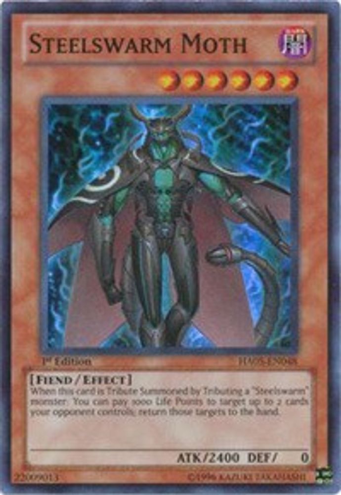 Papillon de nuit d'acier [HA05-EN048] Super Rare 