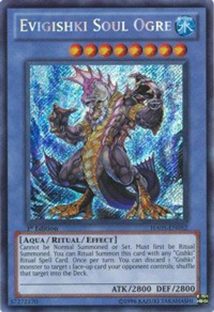 Evigishki Soul Ogre [HA05-EN052] Secret Rare 