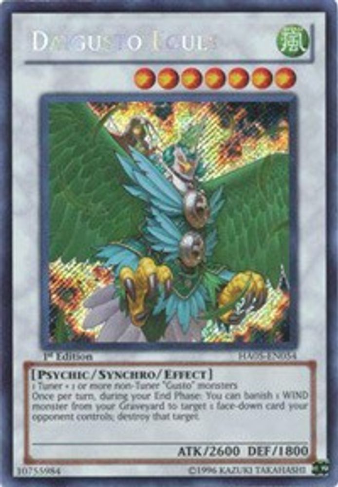 Daigusto Eguls (HA05-EN054) - Secret Rare