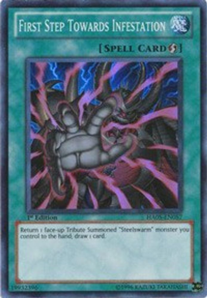 First Step Towards Infestation (HA05-EN057) - Super Rare