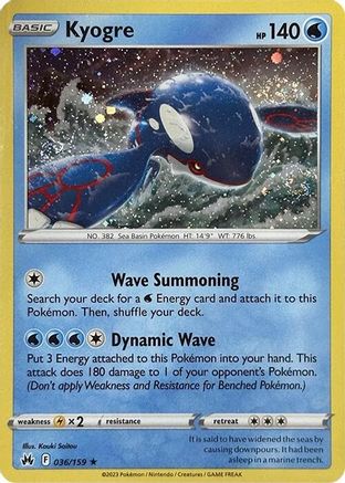 Kyogre (Pixel Holo) 036/159  - Holofoil - Holo Rare