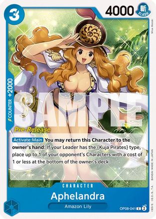 Aphelandra (OP08-041) - Common