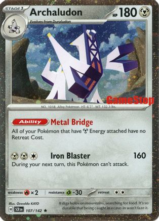 Archaludon (Cosmos Holo) (Gamestop Exclusive) 107  - Holofoil - Rare