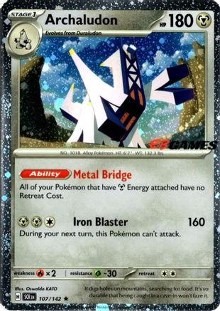 Archaludon (Cosmos Holo) (EB Games Exclusive) 107  - Holofoil - Rare