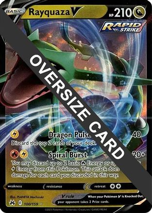 Rayquaza V 100/159 100/159  - Ultra Rare