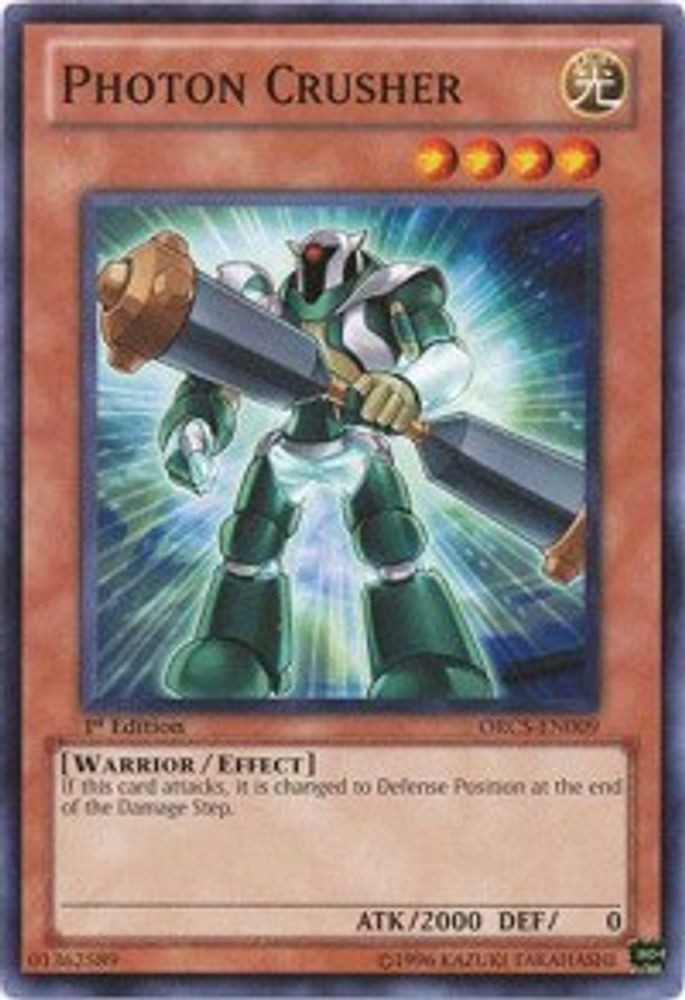 Photon Crusher (ORCS-EN009) - Common