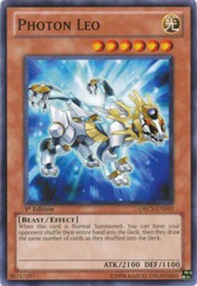 Photon Leo (ORCS-EN010) - Common
