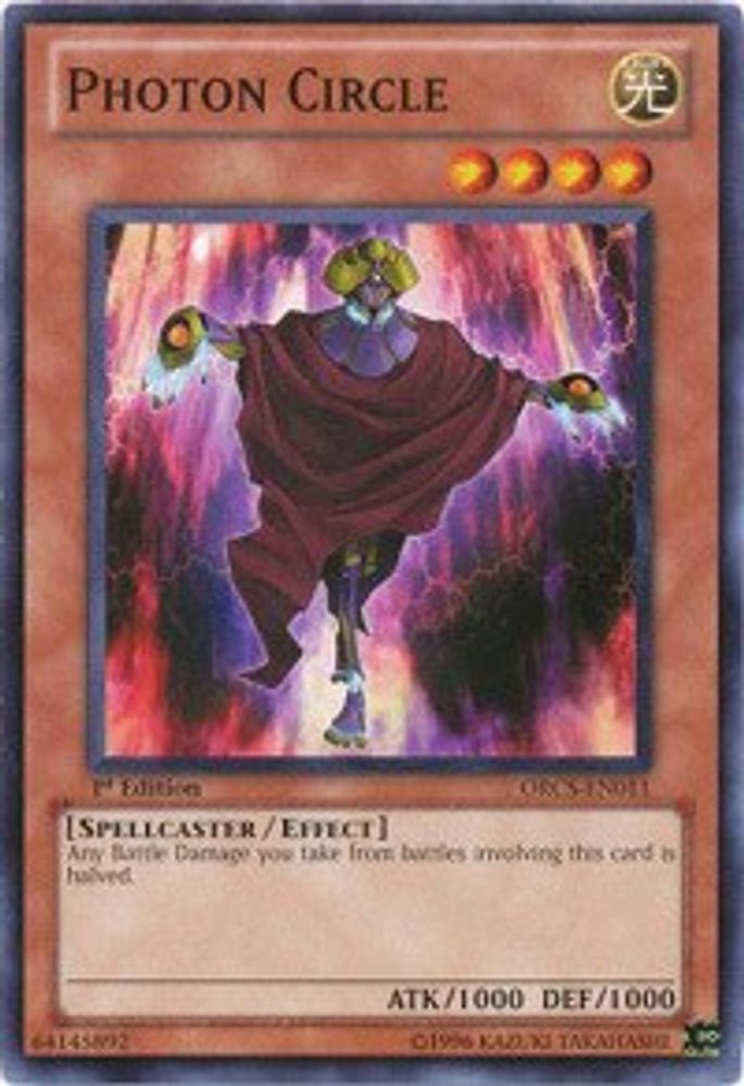 Photon Circle (ORCS-EN011) - Common