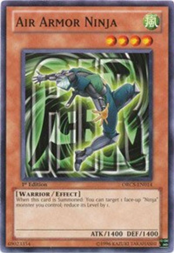 Air Armor Ninja (ORCS-EN014) - Common