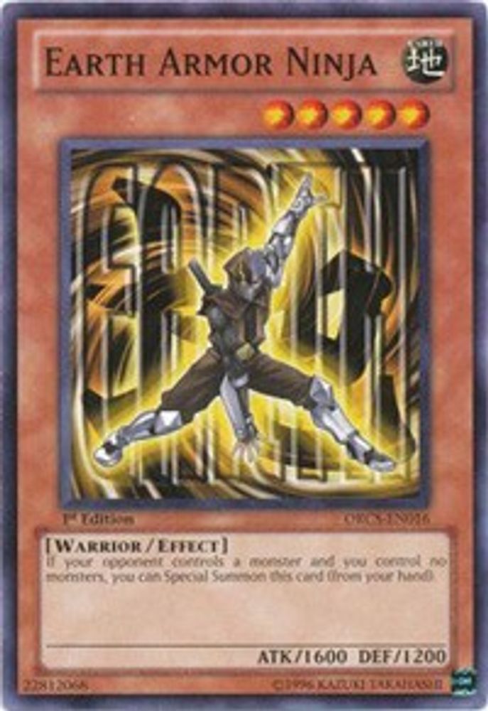 Earth Armor Ninja [ORCS-EN016] Commun 