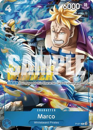 Marco (Two Legends Pre-Release Winner) (P-071) - Promo