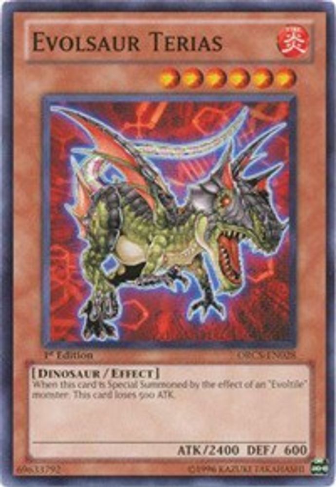 Evolsaur Terias (ORCS-EN028) - Common