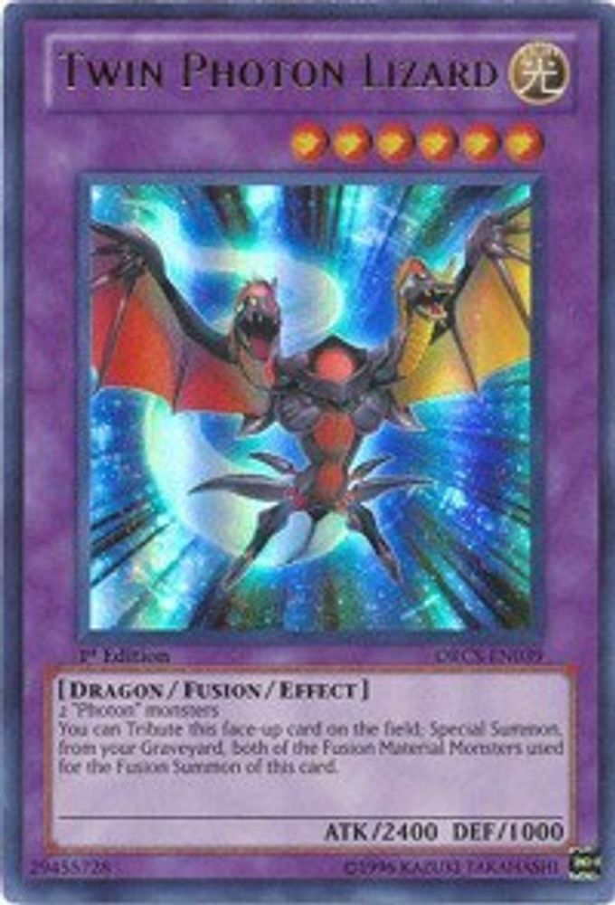 Twin Photon Lizard (ORCS-EN039) - Ultra Rare